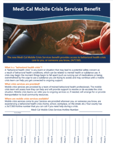 Mobile Crisis Benefit Flyer